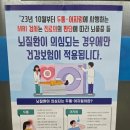 수원영상의학과의원 이미지