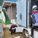 마일1리 마을회관 이미지