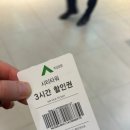 목화예식장건물 이미지