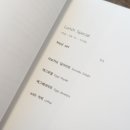 앳모스피어 네이버블로그