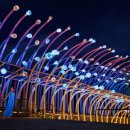 글로우가든(GLOW GARDEN)
