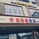 훈S치과의원 이미지