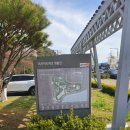 씨사이드파크 영종진 화장실 | #5 소풍. 영종도 가볼만한 곳_영종진