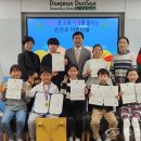 둔산초등학교 이미지