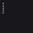경성광고 - 영등포구 도신로 214-1 | 경성광고