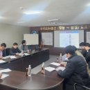 길상행정사사무소 이미지