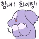 키움기획
