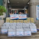 월평1동 행정복지센터 이미지