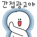 루나크의원 이미지