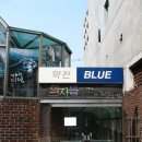 학전