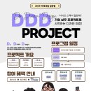 두드림디자인 이미지