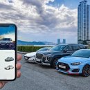 현대정관서비스 이미지