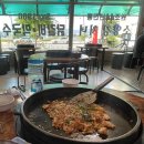 [춘천여행] 춘천 당일치기 여행 소양강스카이워크, 소양강처녀 닭갈비, 춘천국립중앙박물관, 올데이...