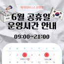 제이피트니스 이미지