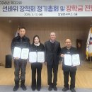 입암면행정복지센터 이미지