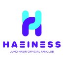 7월22일 하루만 해이니즈시 어떠세여💕 이미지