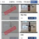 담양 신사와 칼국수 담양본점 이미지