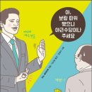 보람출판사