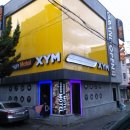 엑스(X)모텔 이미지
