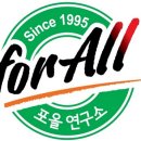 글로벌아이 태권도장 이미지