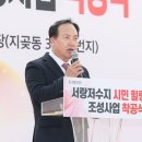 힐링공간