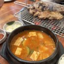 장풍참숯화로갈비