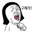 매그넛디자인 이미지