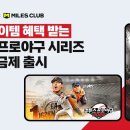 탑메디칼㈜ 이미지