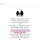(주)영우자원 | [최종프로젝트] 광주 스마트인재개발원 최종 프로젝트 후기(1)