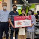 주식회사 이오 이미지