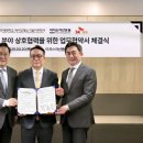 헬스에셋 이미지