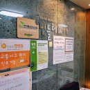 민들레치과의원 이미지