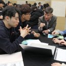 구미대학교 이미지