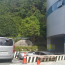 산타클라라동물병원 이미지