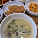 촌마루가든 이미지