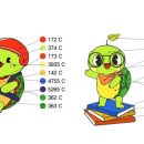 좌구산 옥상정원 이미지
