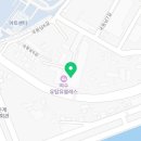 여수국동유탑관리