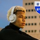 씨앤에이치파트너스 - 송파구 중대로 97 | 씨앤에이치파트너스