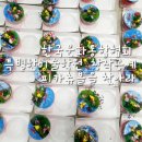 한국방과후학교협회 이미지