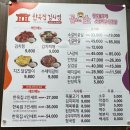 꽃보다소 이미지