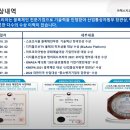투애드컴