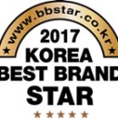 월드히어링 이미지