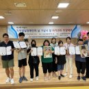 열린주간보호센터 이미지