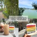 운암애견 네이버블로그