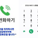 미드림인테리어 이미지