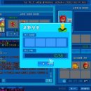 선*효 이미지