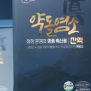 엠지농장 이미지