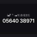 행운복권 이미지