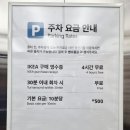 도그마켓부산 | 이케아 동부산점 부산 기장 아이스크림 | 노랑파랑 헤이 트위스트 콘 1,500원 주차 4시간 무료 꿀팁