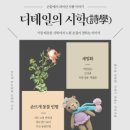 창전동 행정복지센터 이미지